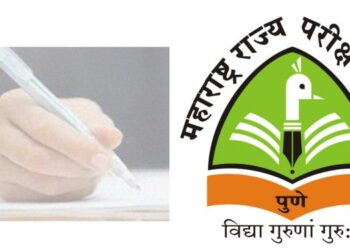 शिष्यवृत्ती परीक्षेचा अंतरिम निकाल घोषित