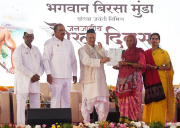 अवघ्या २५ वर्षांच्या आयुष्यात भगवान बिरसा मुंडा यांना देवत्व मिळाले; प्रत्येक आदिवासी हा बिरसा मुंडा होण्याची गरज – राज्यपाल भगत सिंह कोश्यारी