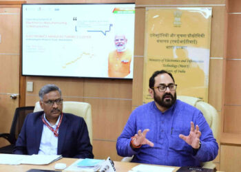 रांजणगाव येथे इलेक्ट्रॉनिक मॅन्युफॅक्चरिंग क्लस्टर उभारणार