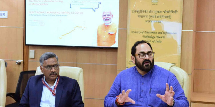 रांजणगाव येथे इलेक्ट्रॉनिक मॅन्युफॅक्चरिंग क्लस्टर उभारणार