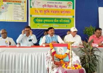 आरोग्यासाठी तृणधान्य फायदेशीर -आ.राजेश पाडवी