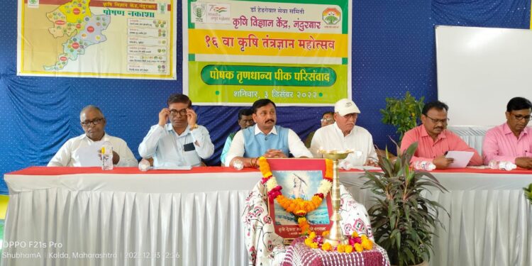 आरोग्यासाठी तृणधान्य फायदेशीर -आ.राजेश पाडवी