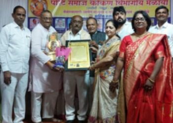 माजी नगरसेवक लोटन धोबी यांचा राष्ट्रीय पुरस्काराने चिपळूण येथे सन्मान