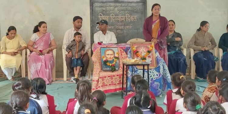 कस्तुरबा गांधी बालिका विद्यालयात विश्व दिव्यांग दिवस साजरा