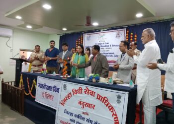 जिल्हा प्रशासन व एन.टी. व्ही. एस. विधी महाद्यालयाच्या वतीने मानवाधिकार दिन साजरा