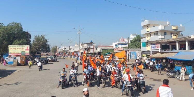 तळोद्यात  ‘हिंदु राष्ट्र जागृती सभा’निमित्त काढण्यात आली भव्य वाहन फेरी