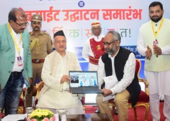 ‘व्हॉइस ऑफ मीडिया’ या प्रसारमाध्यम प्रतिनिधींच्या देशव्यापी संघटनेच्या संकेतस्थळाचे उद्घाटन