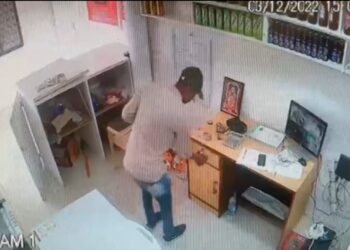 बिअर शाॅपीत चोरी; होमगार्डच निघाला चोर