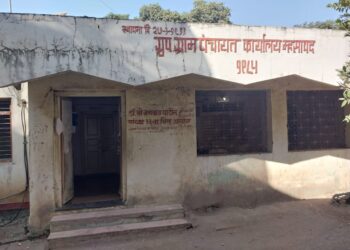 म्हसावद येथील ग्रुपग्रामपंचायतींच्या सार्वत्रिक निवडणूकीसाठी प्रचारास झाली सुरुवात