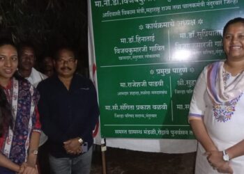 रोझवा येथे जलजीवन मिशन अंतर्गत विविध विकास कामांचे भूमिपूजन