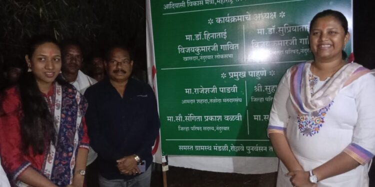 रोझवा येथे जलजीवन मिशन अंतर्गत विविध विकास कामांचे भूमिपूजन