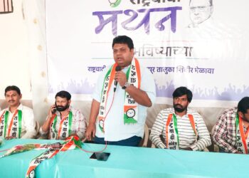 नवापूर येथे राष्ट्रवादीतर्फे मेळावा उत्साहात