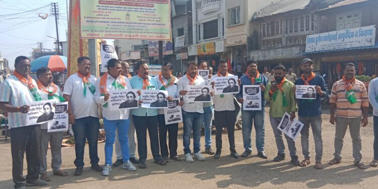 तळोदा येथे भाजपातर्फे पाकिस्तानी विदेश मंत्री बिलावल भुट्टो यांचा करण्यात आला निषेध