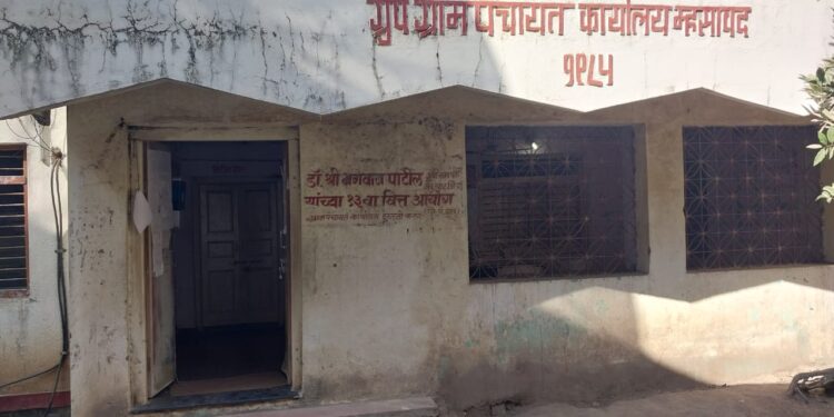 म्हसावद येथील ग्रुपग्रामपंचायतीसाठी चुरशीची लढत ,  आज मतदान