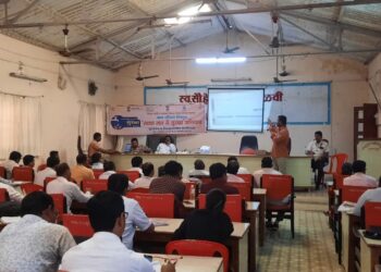 नंदुरबार पंचायत समिती येथे “स्वच्छ जल से सुरक्षा” अभियान अंतर्गत प्रशिक्षण