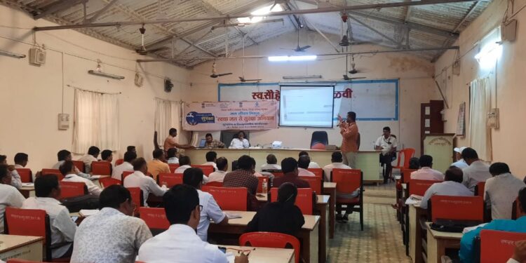 नंदुरबार पंचायत समिती येथे “स्वच्छ जल से सुरक्षा” अभियान अंतर्गत प्रशिक्षण
