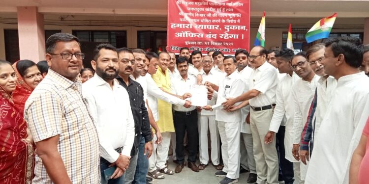 तळोदा जैन समाजातर्फे तहसिलदार यांना निवेदन 