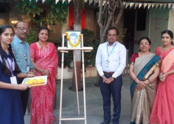 श्रॉफ हायस्कूलमध्ये गणित दिन उत्साहात