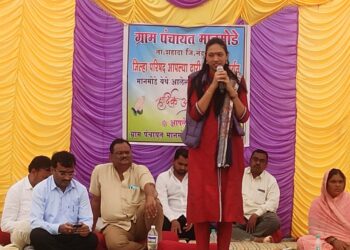 सर्व नवनिर्वाचित सरपंचांनी विकासकामे करून गावे आदर्श करावी : जि.प. अध्यक्षा डॉ. सुप्रिया  गावित