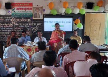 वैजाली येथे शिक्षण परिषद उत्साहात 