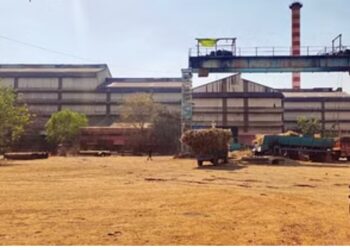 तीन डिसेंबरला होणारी डोकारे आदिवासी सहकारी साखर कारखान्याची निवडणूक या कारणाने पुढे ढकलली