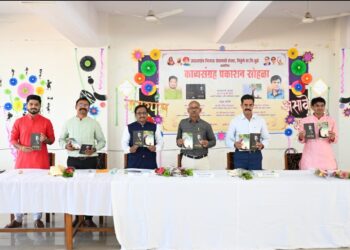 असावे कुणीतरी, मयुर पंख कविता संग्रहाचे प्रकाशन