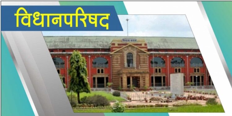 कर्नाटक शासनाच्या मराठी विरोधी प्रवृत्तीचा तीव्र शब्दांत निषेध करणारा ठराव विधिमंडळाच्या दोन्ही सभागृहांत एकमताने मंजूर