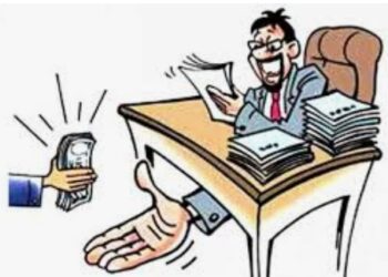 रेशन दुकानदाराकडून २९ हजाराची लाचेची मागणी : गोडावून किपरवर गुन्हा दाखल