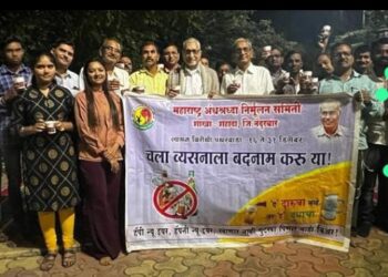 अनिसतर्फे ‘द’ दारूचा नव्हे ‘द’ दुधाचा उपक्रम
