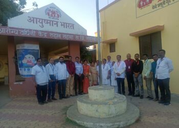 नंदुरबार जिल्ह्यातील 13 आरोग्य संस्थांना ‘कायाकल्प पूरस्कार’ जाहीर