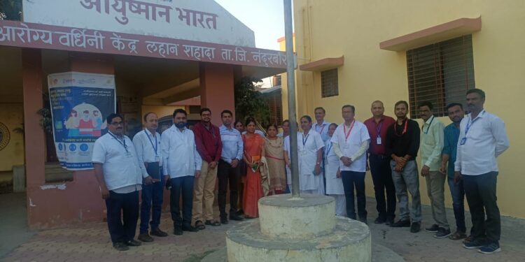 नंदुरबार जिल्ह्यातील 13 आरोग्य संस्थांना ‘कायाकल्प पूरस्कार’ जाहीर