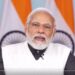 अमृत काळात भारत ठरणार आधुनिक विज्ञानाची सर्वात मोठी प्रयोगशाळा – प्रधानमंत्री नरेंद्र मोदी