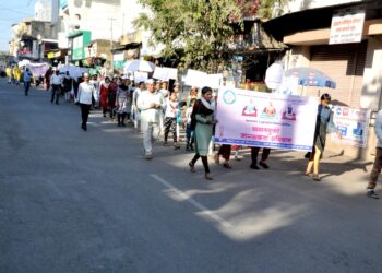 नंदुरबार येथील श्री स्वामी समर्थ सेवा केंद्रातर्फे काढण्यात आलेली व्यसनमुक्ती रॅली