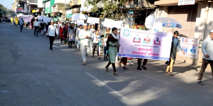 नंदुरबार येथील श्री स्वामी समर्थ सेवा केंद्रातर्फे काढण्यात आलेली व्यसनमुक्ती रॅली