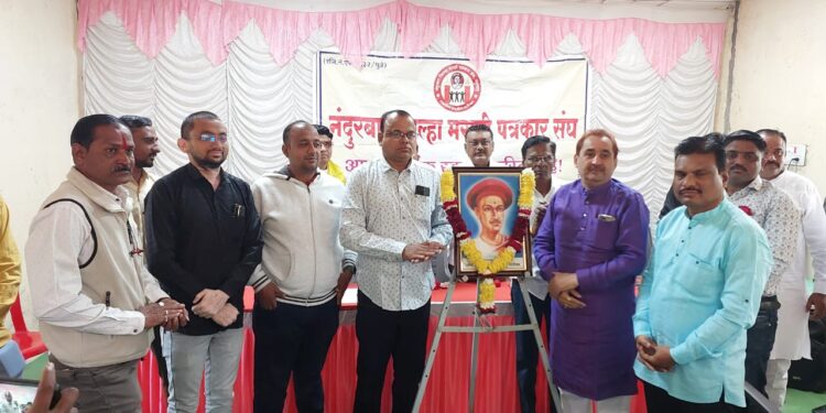 जिल्हा मराठी पत्रकार संघातर्फे बाळशास्त्री जांभेकरांना अभिवादन