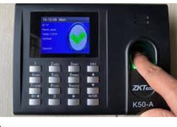 अरे व्वा : ग्रामीण भागातील प्रत्येक ग्रामपंचायतीत बसणार आता बायोमेट्रीक यंत्रे 