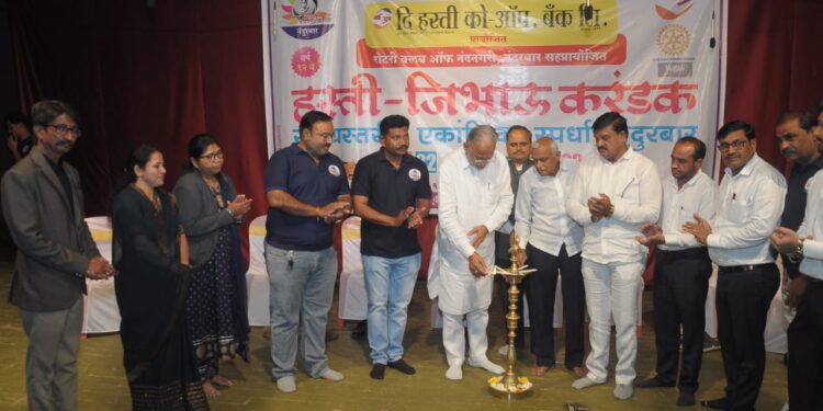 नंदुरबार जिल्ह्यासाठी जिभाऊ करंडक गौरवास्पद ः चंद्रकांत रघुवंशी