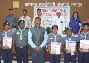 १८ वी राष्ट्रीय स्काऊट गाईड जांबोरी राजस्थान येथे सहभागी विद्यार्थीचा सत्कार