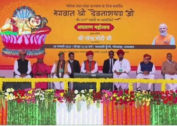 भिलवाडा येथे श्री भगवान देवनारायणजी यांचा ११११ वा अवतरण महोत्सव साजरा, राष्ट्रीय अध्यक्ष दीपक पाटील व्यासपिठावर उपस्थित 