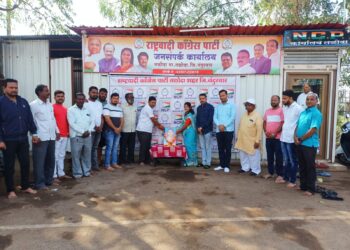 तळोदा येथे राष्ट्रवादीतर्फे सावित्रीबाई फुले यांना अभिवादन