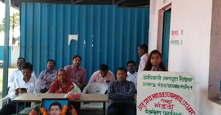 मांडवा येथील अनुदानित आश्रमशाळेतसावित्रीबाई फुले यांची जयंती उत्साहात साजरी