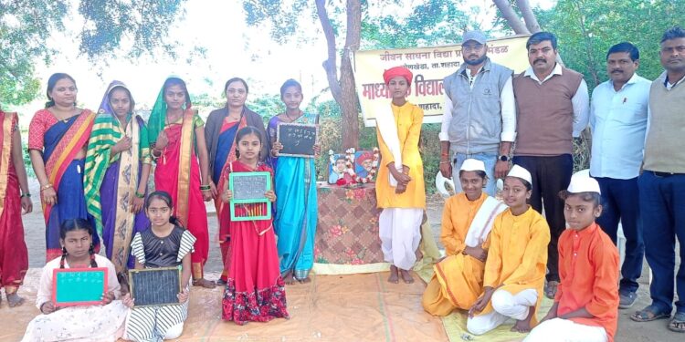 माध्यमिक विद्यालय बिलाडी त.सा.येथे क्रांतीज्योती सावित्रीबाई फुले जयंती साजरी