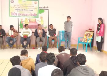 के.व्ही.पटेल कृषी महाविद्यालयाचे पिंपरी येथे विशेष श्रमसंस्कार शिबिराचे उद्घाटन