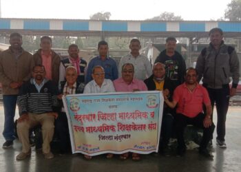 सांगली येथे आज राज्यस्तरीय अधिवेशन, जिल्ह्यातील शेकडो शिक्षकेतर कर्मचारी रवाना