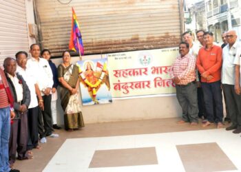 सहकार क्षेत्राला उज्वल भवितव्य प्राप्तीसाठी प्रयत्न – ॲड. कालिदास पाठक