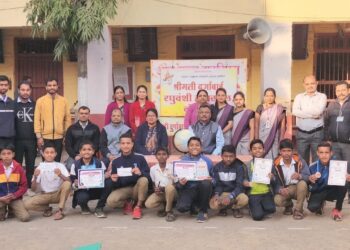 डी.आर. हायस्कूलमध्ये भूगोल दिन साजरा