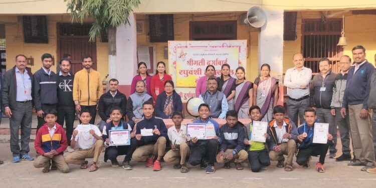 डी.आर. हायस्कूलमध्ये भूगोल दिन साजरा