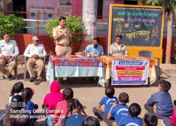 आमलाड येथे कायदेविषयक मार्गदर्शन शिबिर उत्साहात 