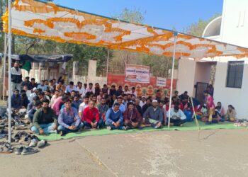 राज्य समुदाय आरोग्य अधिकारी संघटनेच्या विविध मागण्यांबाबत धरणे आंदोलन 