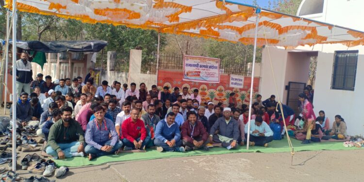 राज्य समुदाय आरोग्य अधिकारी संघटनेच्या विविध मागण्यांबाबत धरणे आंदोलन 